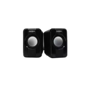 Boom Usb Speaker