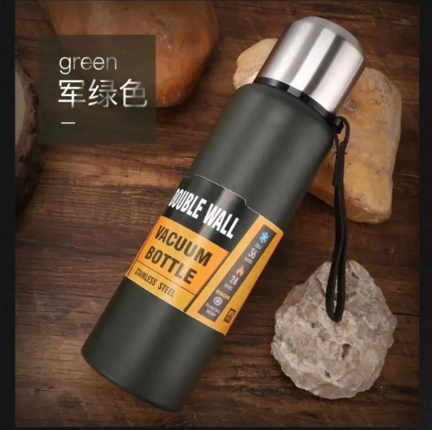 Stainless Steel Water Bottle